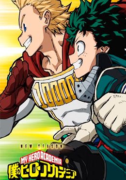 Boku no Hero Academia 4th Season