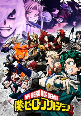 Boku no Hero Academia 6th Season