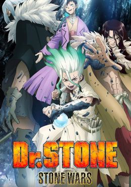 Dr. Stone: Stone Wars