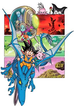 Dragon Ball Daima 