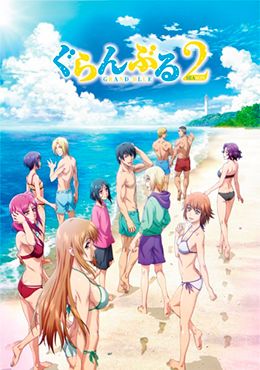 Grand Blue Season 2  