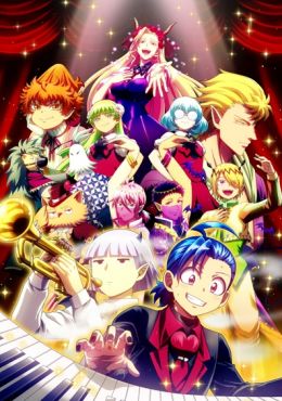 Mairimashita! Iruma-kun 4th Season