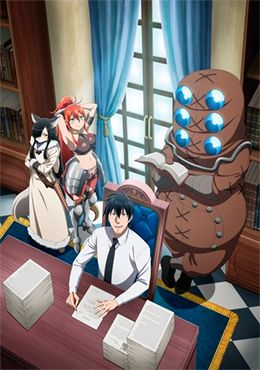 Salaryman ga Isekai ni Ittara Shitennou ni Natta Hanashi  