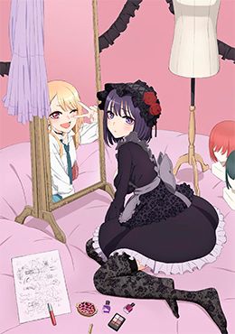 Sono Bisque Doll wa Koi wo Suru 
