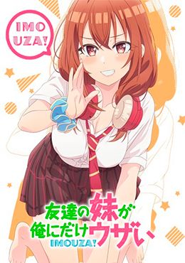 Tomodachi no Imouto ga Ore ni dake Uzai  