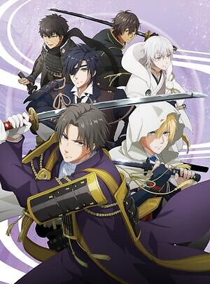 Touken Ranbu Kai: Douden Chikashi Haberau Monora - Movie  