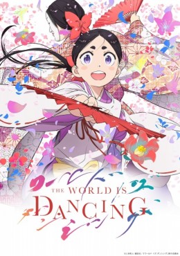 World Is Dancing