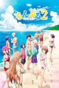 Grand Blue Season 2  