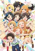 The IDOLM@STER Cinderella Girls: U149