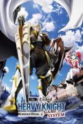 Tsuihou sareta Tensei Juukishi wa Game Chishiki de Musou suru