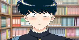 Ganbare! Nakamura-kun!!