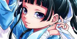 Kusuriya no Hitorigoto
