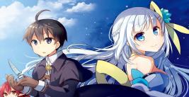 Shinja Zero no Megami-sama to Hajimeru Isekai Kouryaku